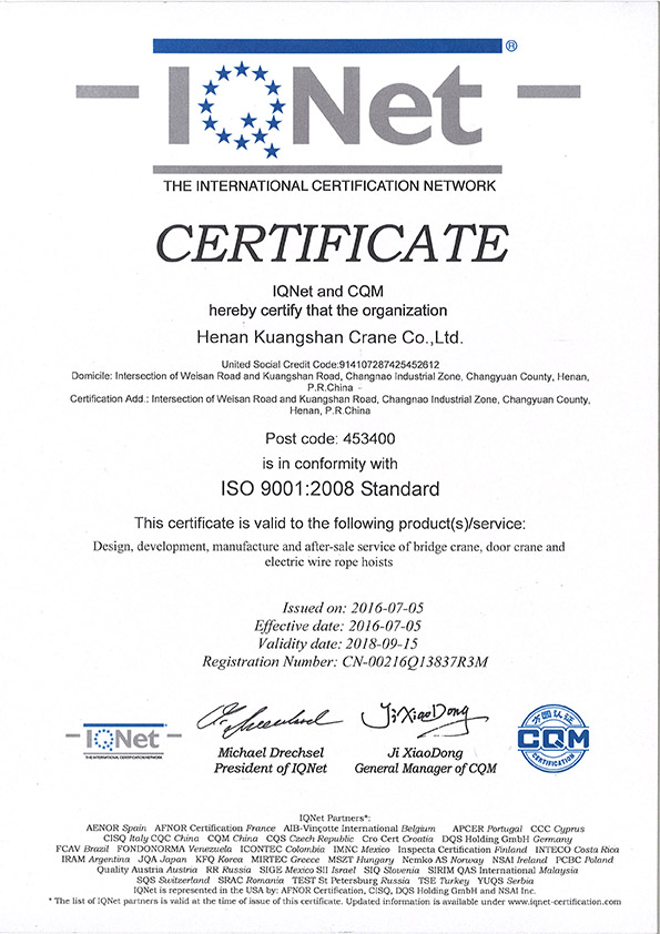 ISO-9001