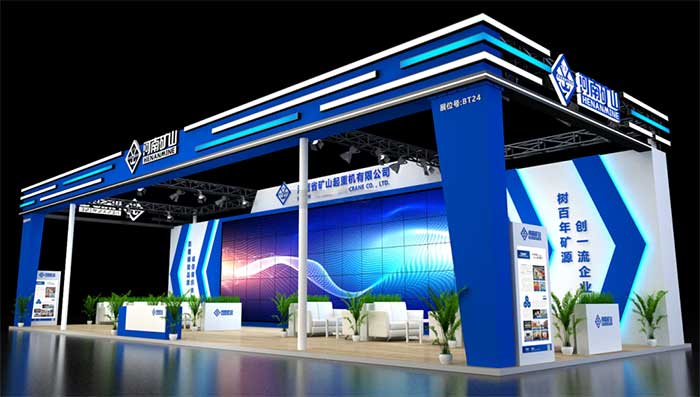 The Economic and Trade Fair of Henan Week in China Pavilion of Expo 2020 Dubai