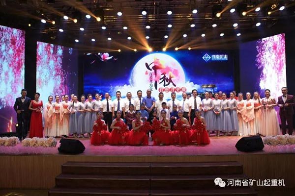Henan Mine Crane 6th session of the filial piety culture festival grand opening 6.jpg