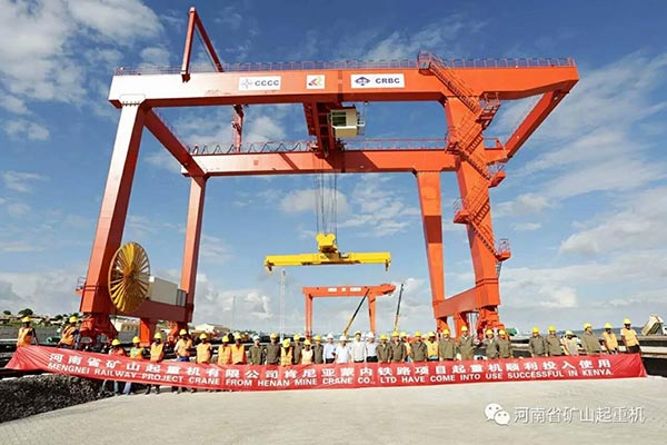 "Chinese name card" to the Belt and Road Initiative   丨  Henan Mine crane shining from Mombasa to Nairobi,Kenya5.jpg