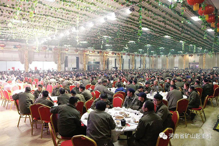 Henan Mine 丨 New Year Party- We Are Different