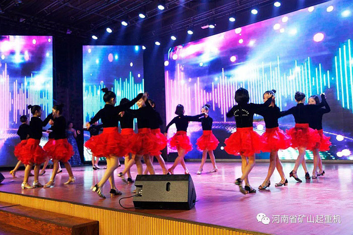 Henan Mine 丨 New Year Party- We Are Different