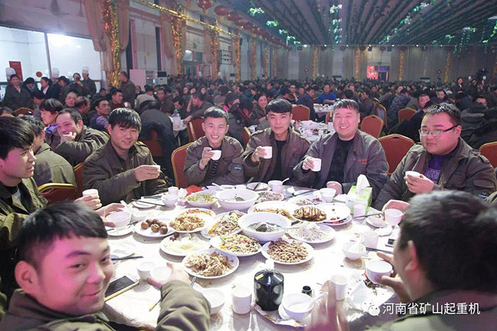 Henan Mine 丨 New Year Party- We Are Different