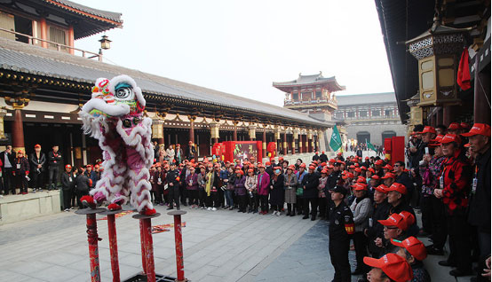 Henan Mine │ 7th Filial Piety Culture Tourism Festival