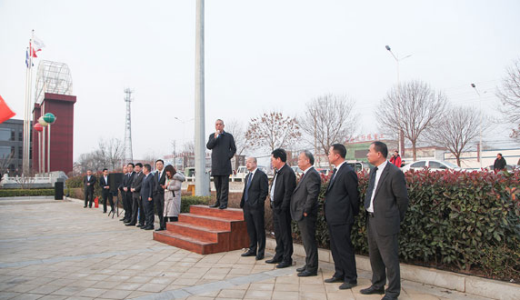 Henan Mine │ 7th Filial Piety Culture Tourism Festival