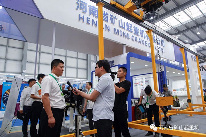 Henan Mine丨Attending 4th International Hoisting Equipment Expo Fair in ChangYuan of China