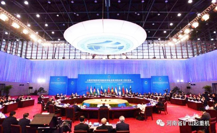 The Intimate Connection between Henan Mine and Shanghai Cooperation Organization (SCO)