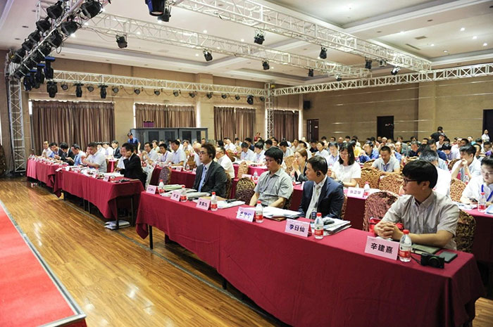 Henan Mine丨Undertake the 15th China, Japan and Korea Asian Crane Safety Forum 