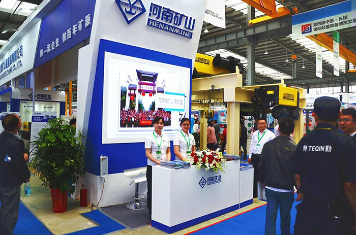 We Are Coming! 2019 Changchun International Lifting Equipment Fair