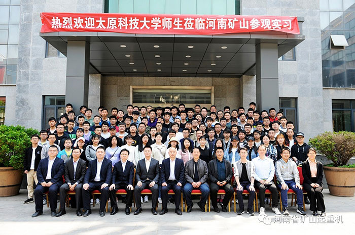 Welcome Teachers and Students of Taiyuan University of Science and Technology to Visit and Practice