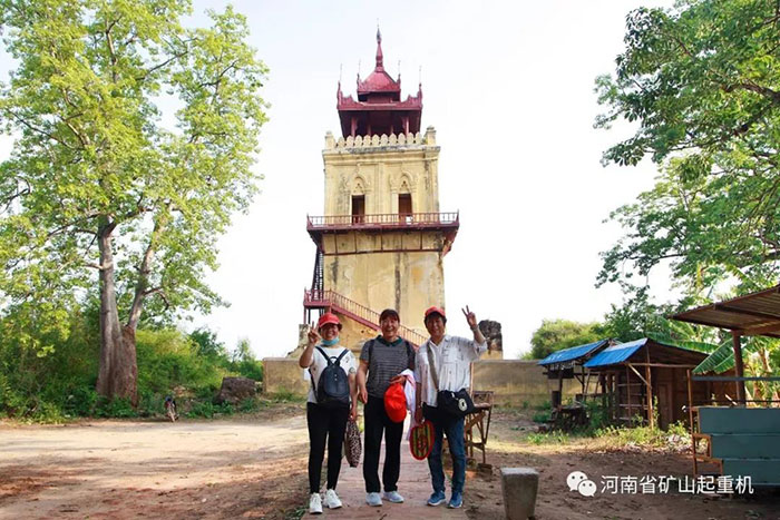 Henan Mine 8th Xiaoxiao Culture Thanksgiving Tourism Festival – Return