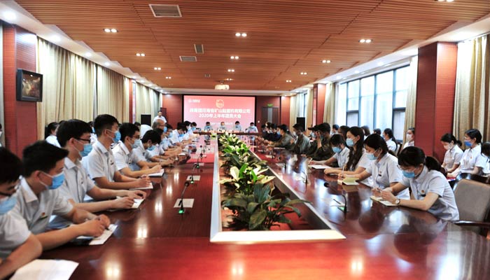 Henan mine Committee of the Communist Youth League solemnly praised 