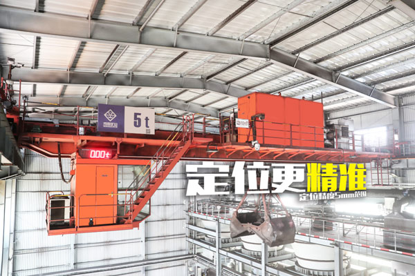 Henan mine unmanned grab crane helps Baosteel 