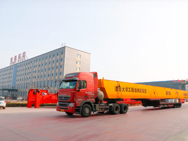 Crane of Qinghua University manufactured by Henan mine