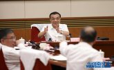 Manufacturing Upgrades and Economic Restructuring with Chinese Premier Li Keqiang