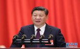 Xi Jinping opens China's 19th CPC National Congress and 'new era'