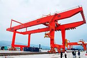 Container Crane