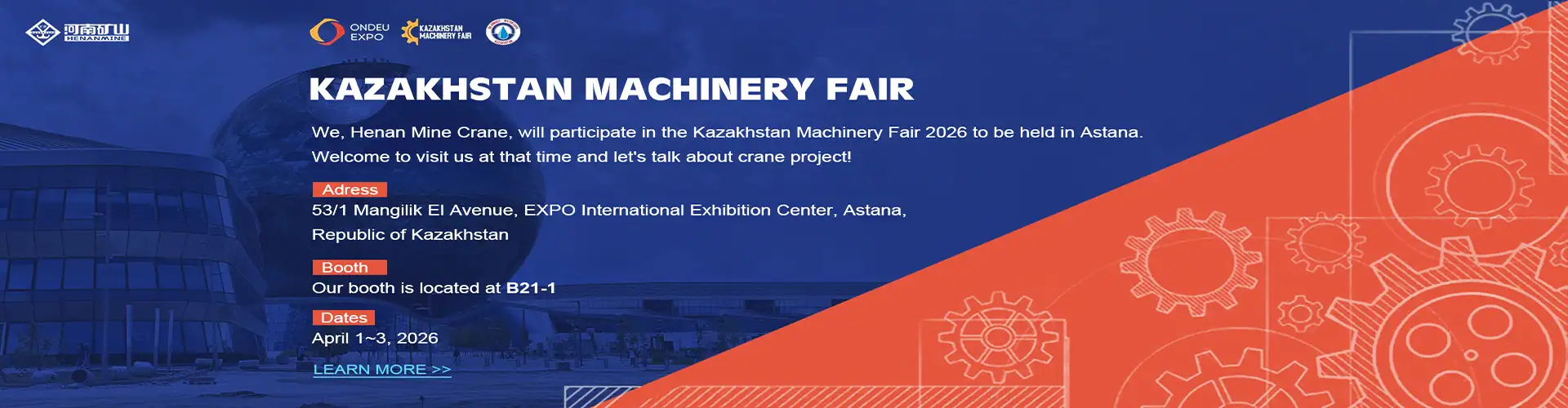 Henan Mine Crane Co., Ltd